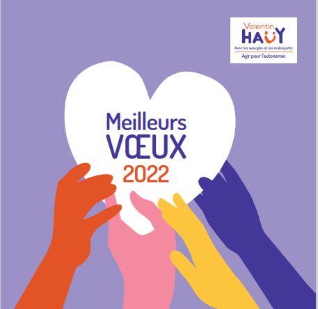 Carte de vœux 2022 montrant un cœur tenu par des mains de couleurs différentes 