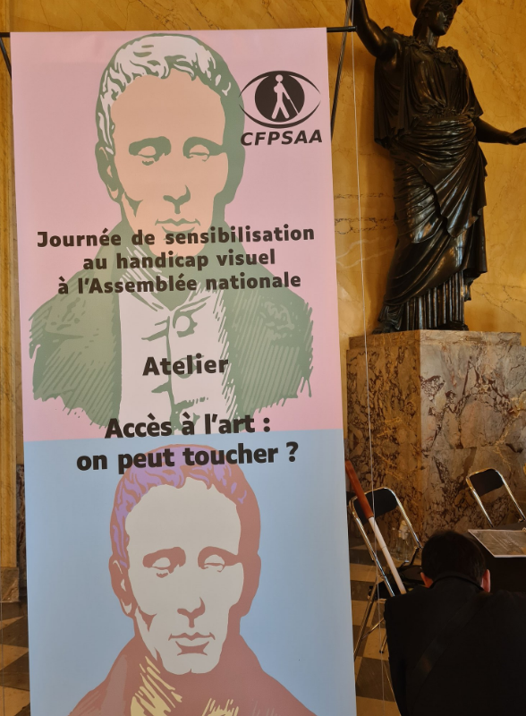Photo présentant l'affiche de l'évènement "Journée de sensibilisation à la déficience visuelle à l’Assemblée nationale"