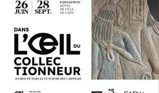 Affiche de l'expositon Gandur