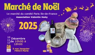 Marche de noël du comite AVH de Paris IDF du 10 au 12 décembre 2025.