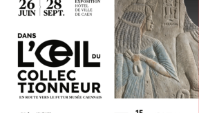 Affiche de l'expositon Gandur