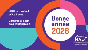 Carte de vœux 2026